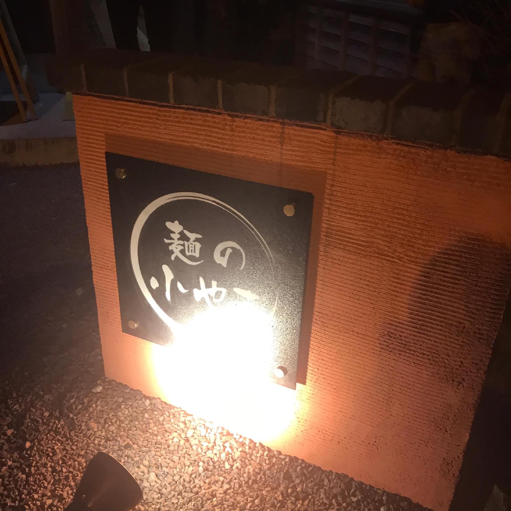 キャニオン企画