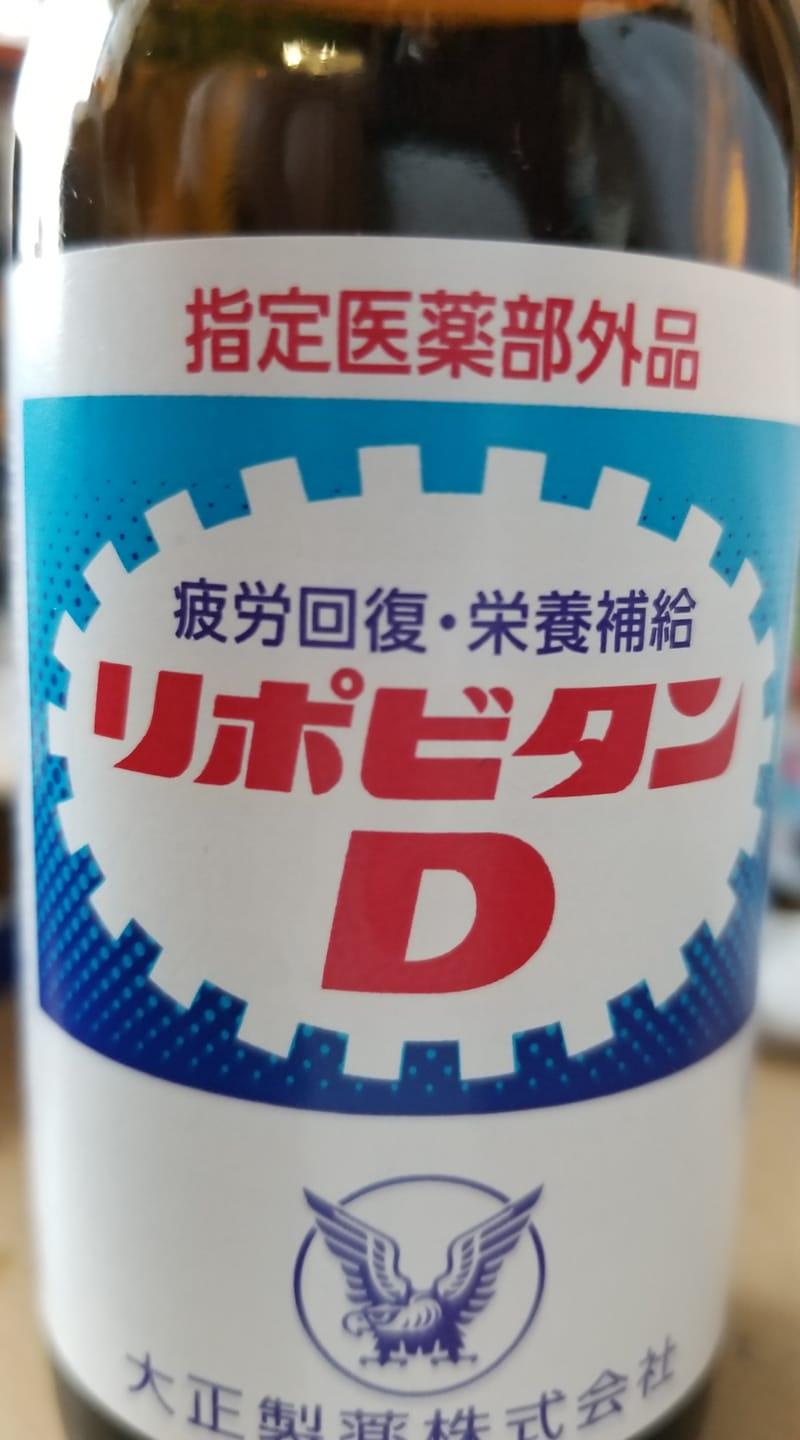 夢家