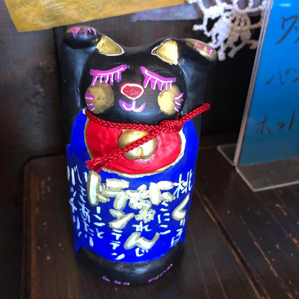 カフェロッジ・コスタ・ボダ