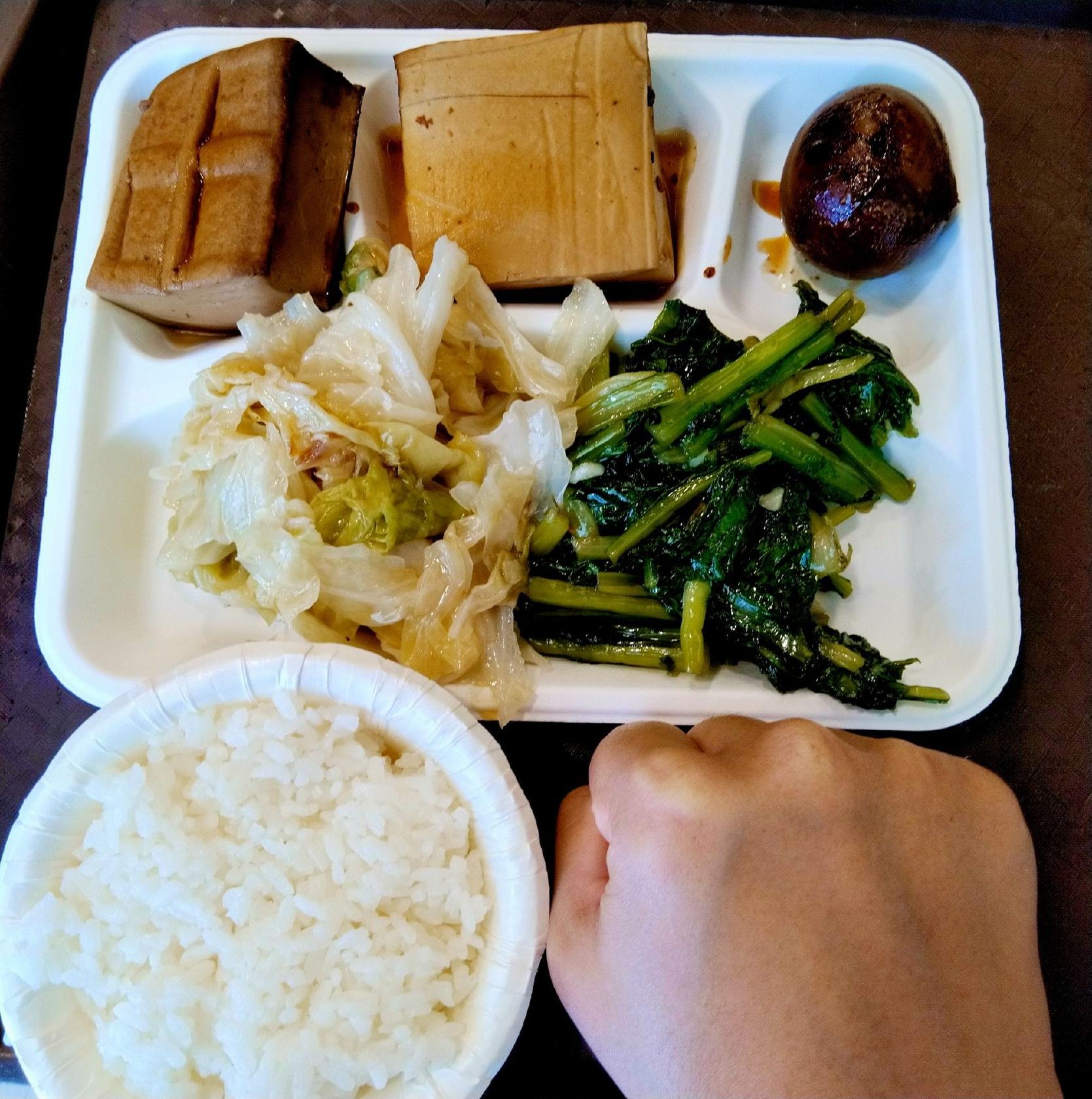 合瑞新全自助餐