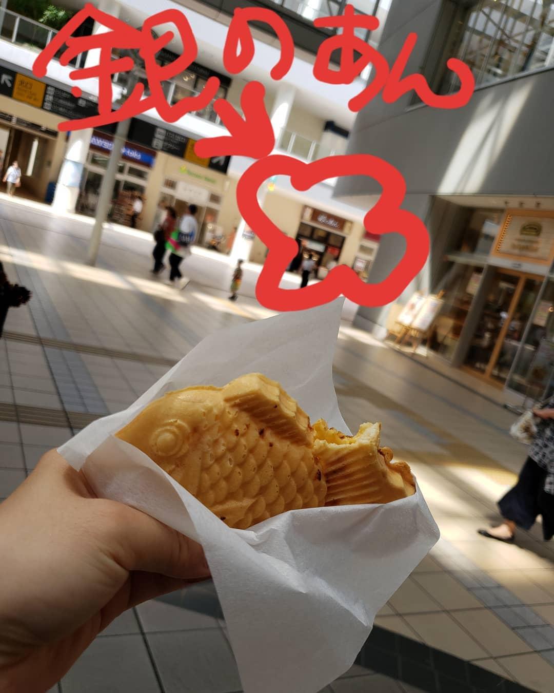 薄皮たい焼 銀のあん たまプラ－ザテラス店