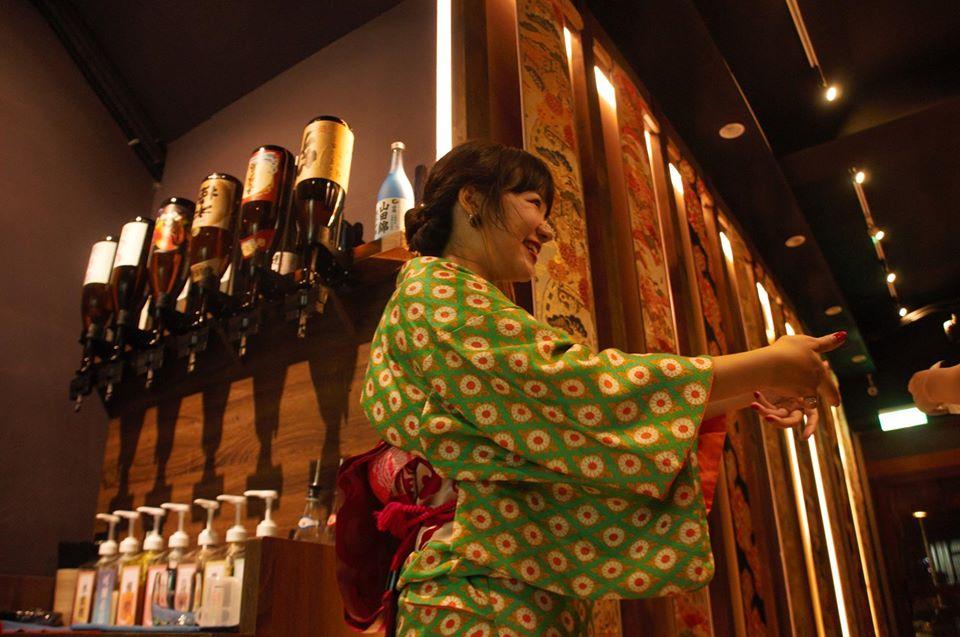 臧拙居酒屋