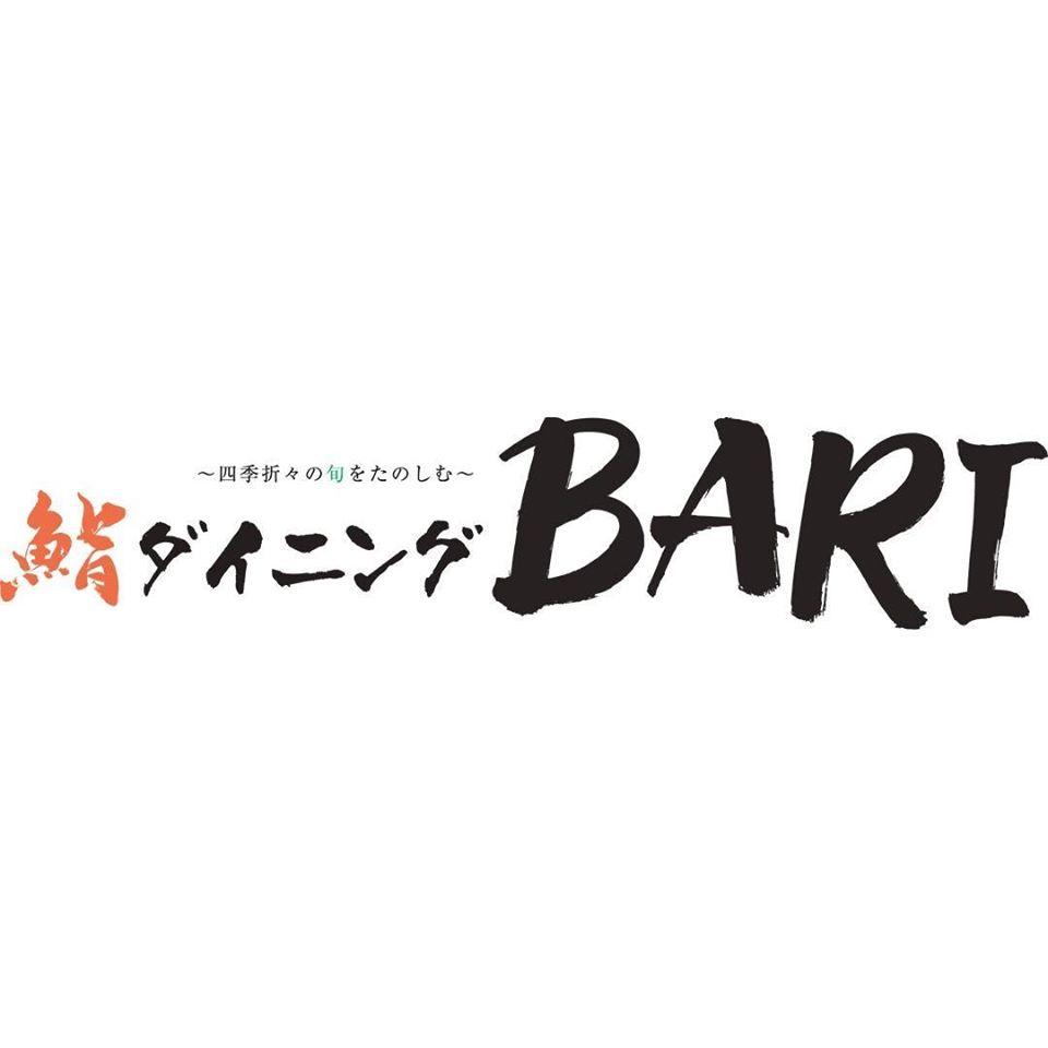 鮨ダイニングBari