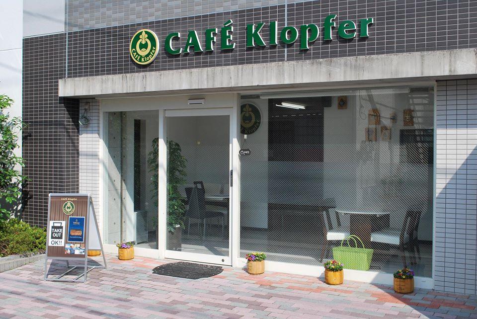 cafe Klopfer
