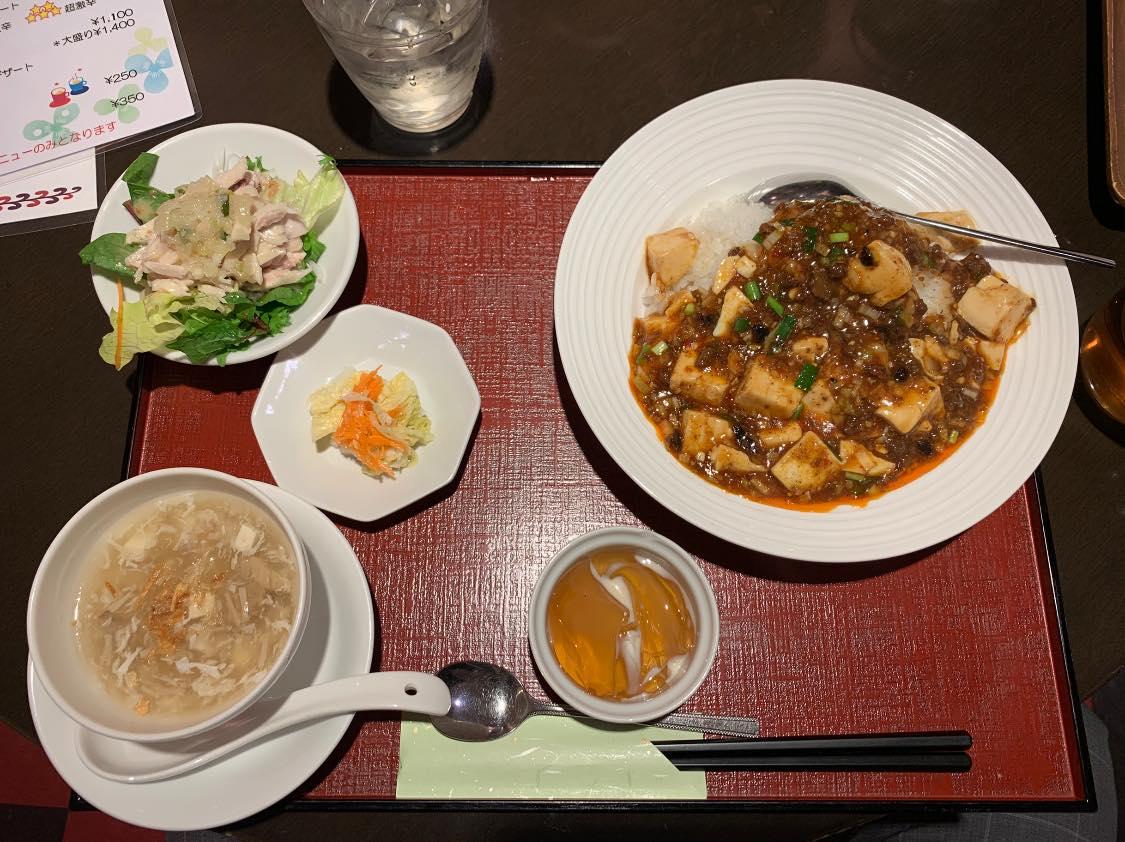 新中国料理彩華