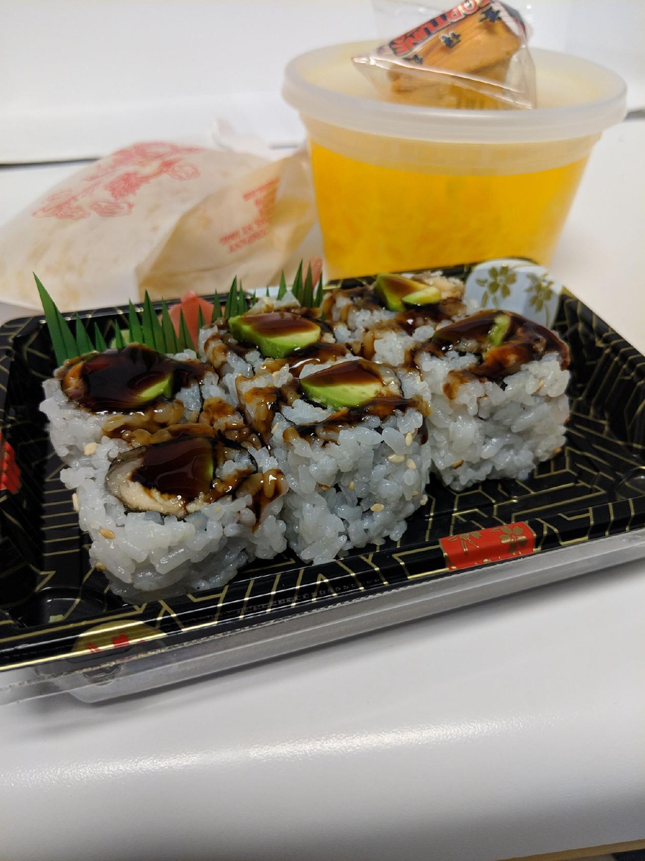 Toyami Steakhouse