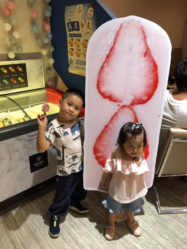 婧饌鍋物