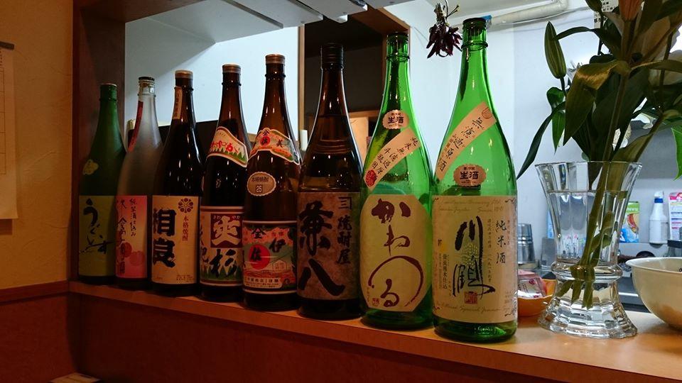 旬鮮ダイニング はなう