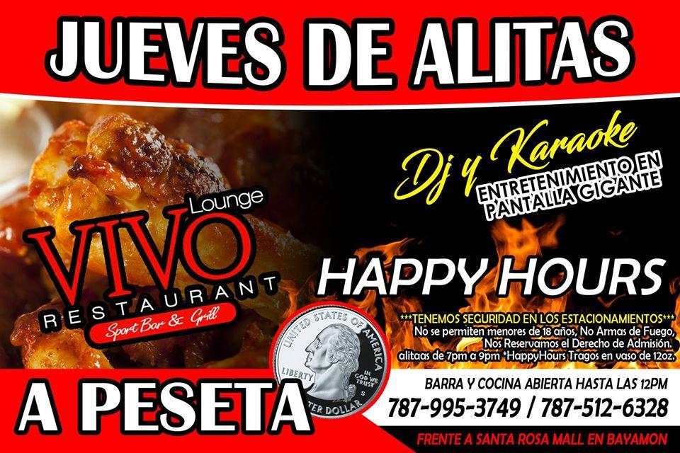 Vivo Lounge