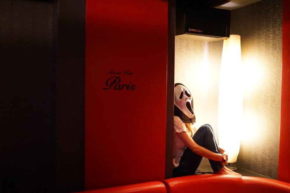 Music bar Paris
