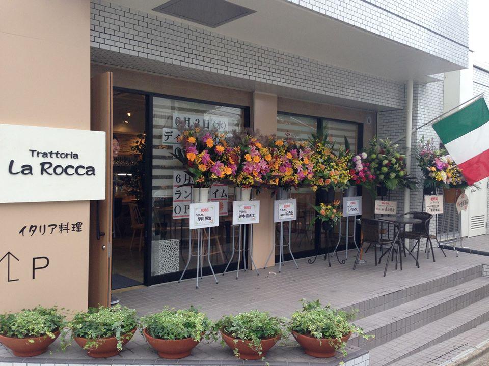ロッカ