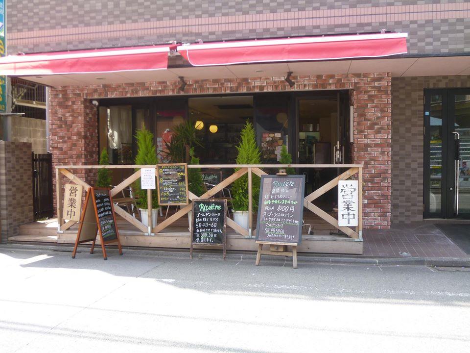 リビエール