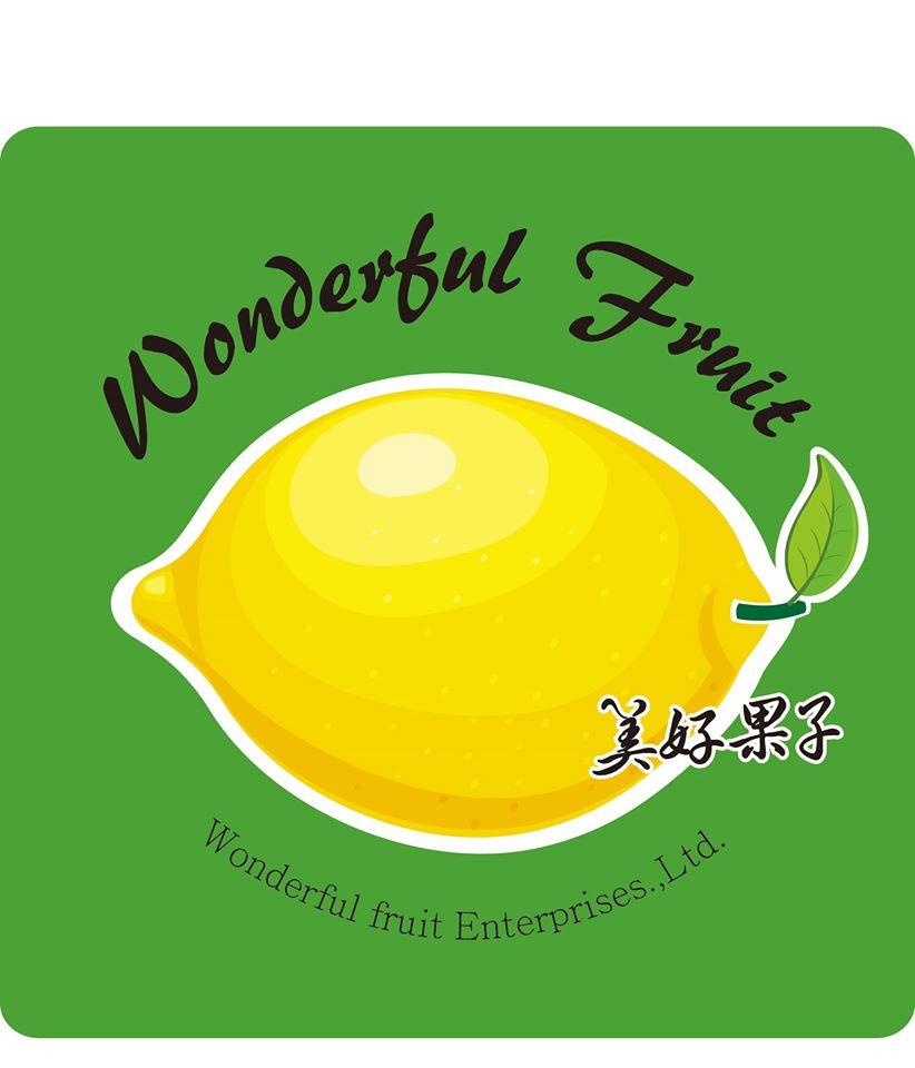 美好果子-台南西門店