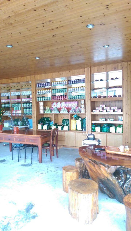 義山茶行