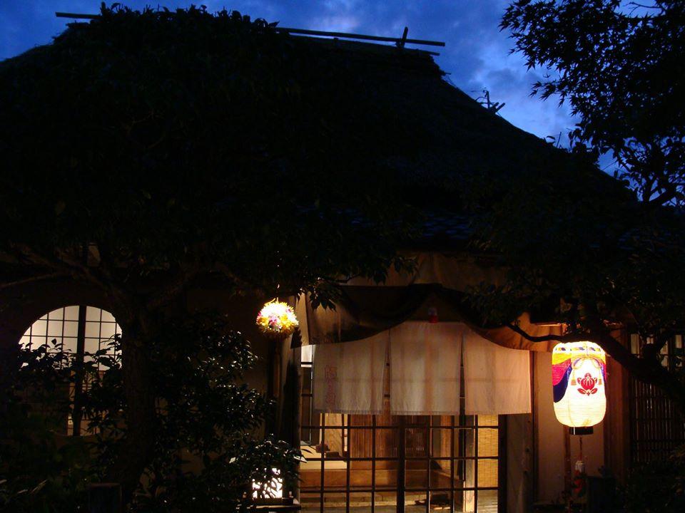 旅館　食事庵　　阿久根