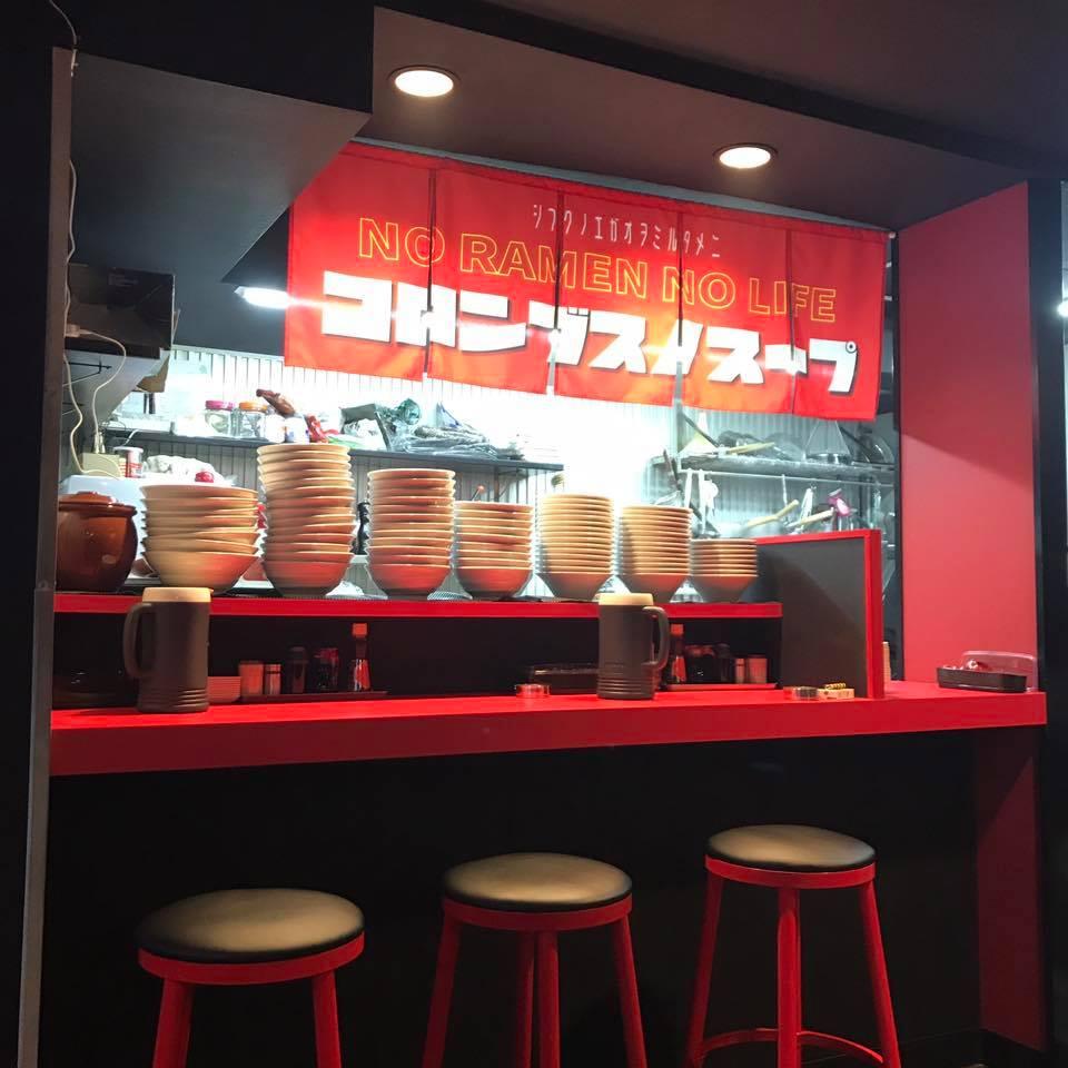 プロキオン