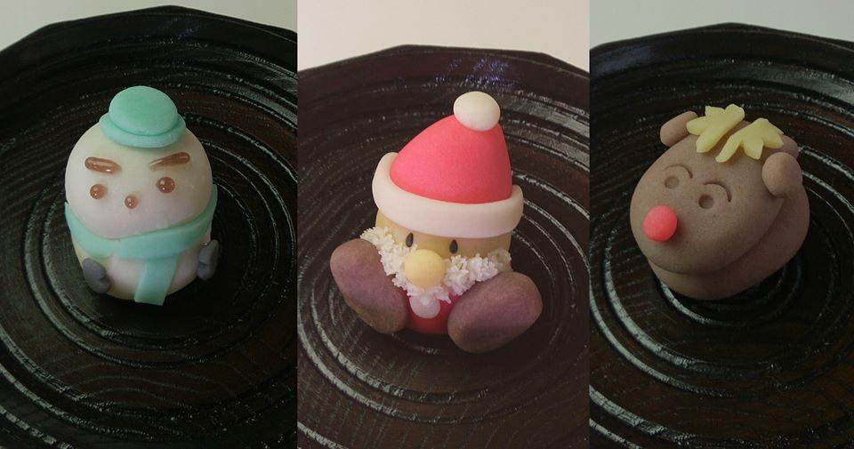 Wagashi Oomama Aoyagi