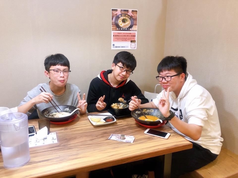 沖繩拉麵 本也