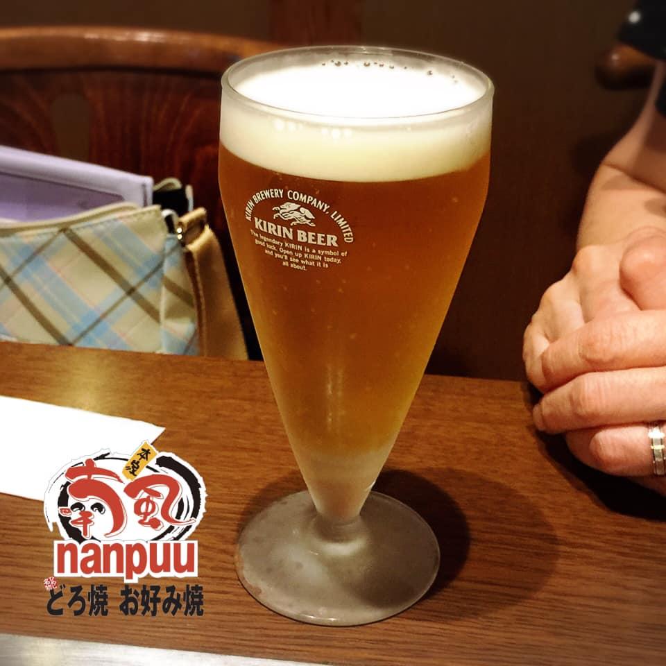 喃風 広畑店
