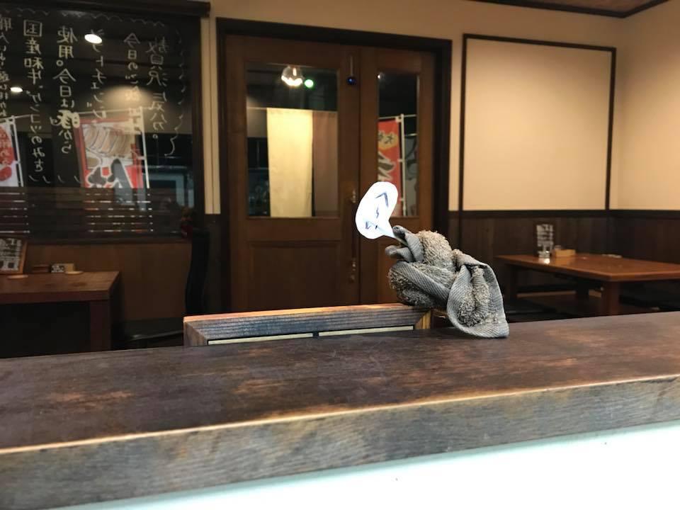 牛骨らぁめん 『牛若』