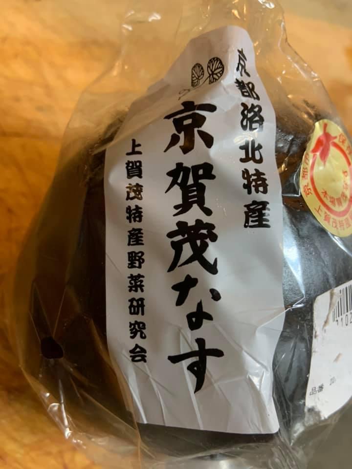 日本料理 てんぷら よしき