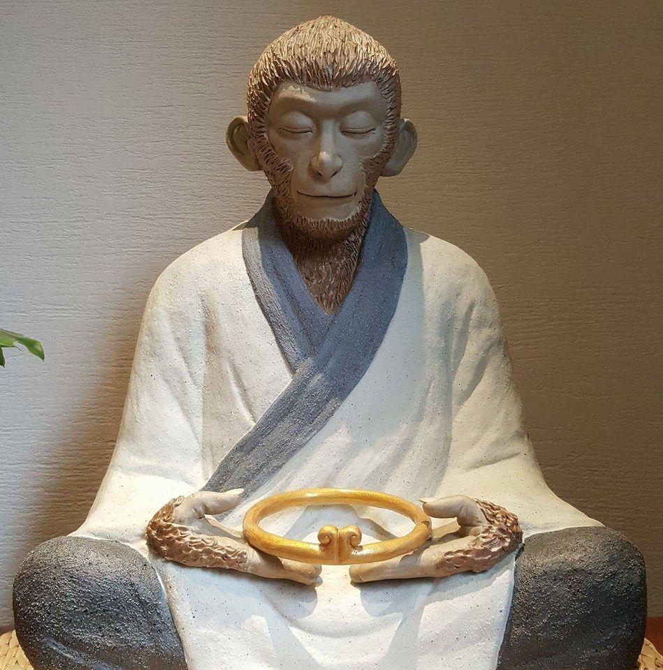 幸福ㄟ人蔘