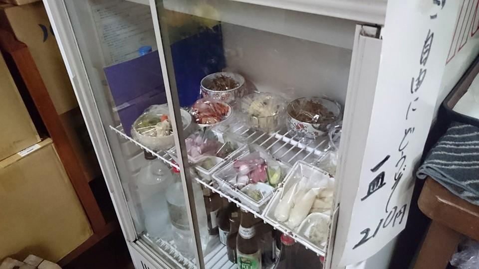 手打 おとわ