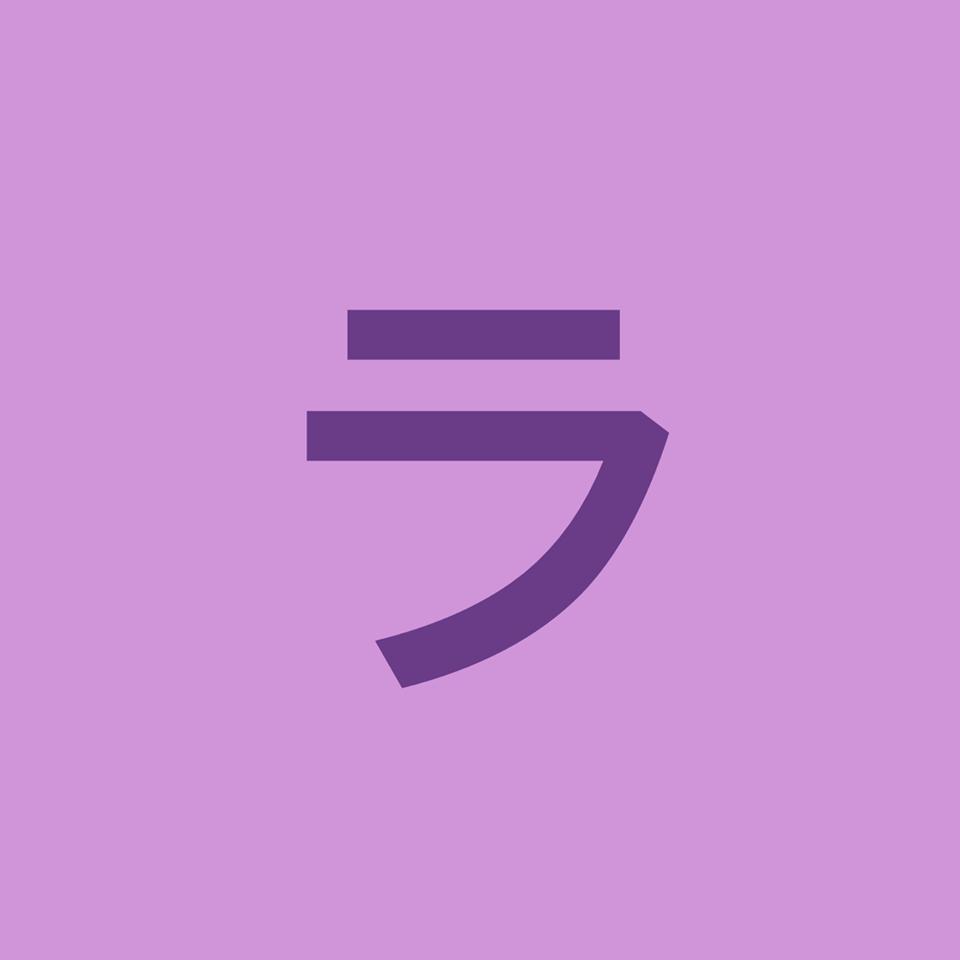 ラ・パルールド　ラパであいませんか？