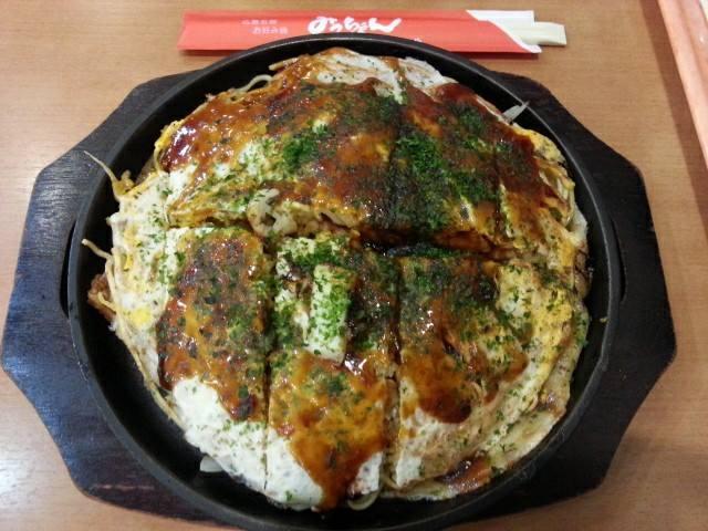 お好み焼みっちゃん