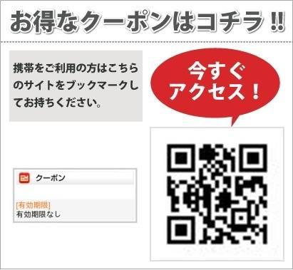 紋