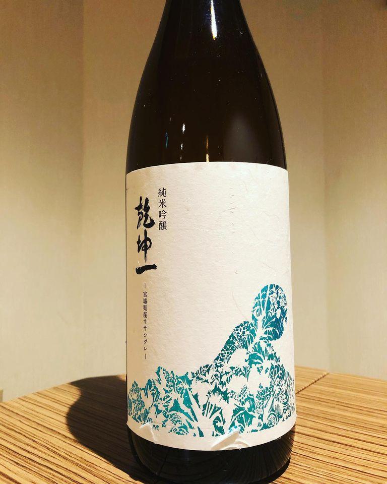 旬菜雅