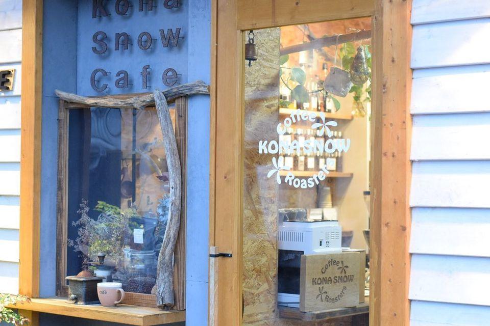 Kona Snow Cafe 長岡駅東口