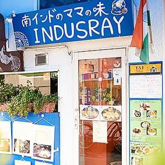 Indus Ray 　インダスレイ Kobe-shi Hyogo