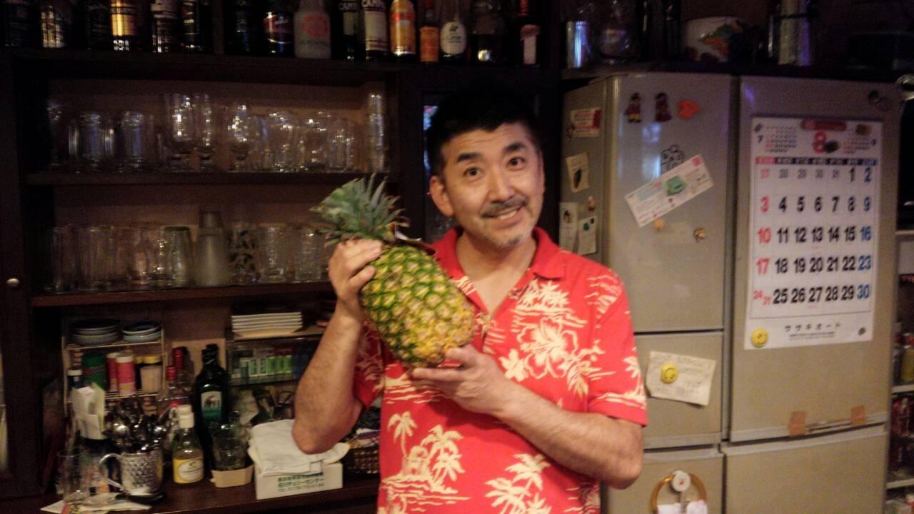 ボストン倶楽部