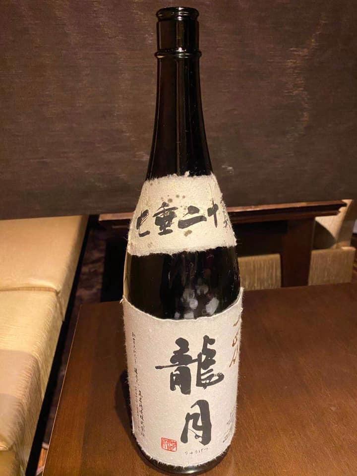 韻