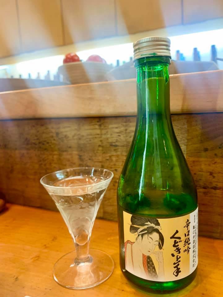 年年歳歳