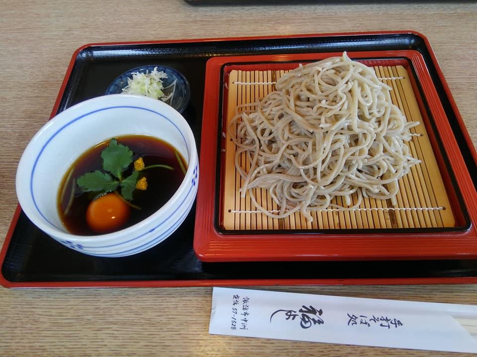 福よし