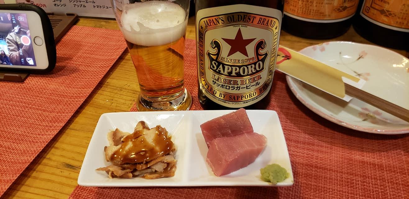 鳥ひろ