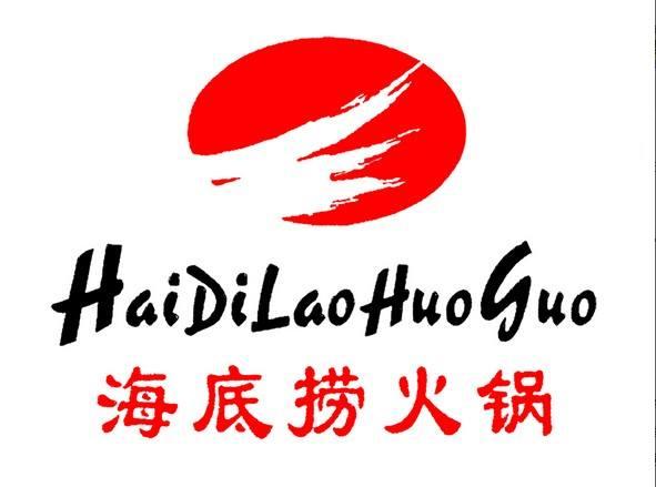 老劉的柑橘園地