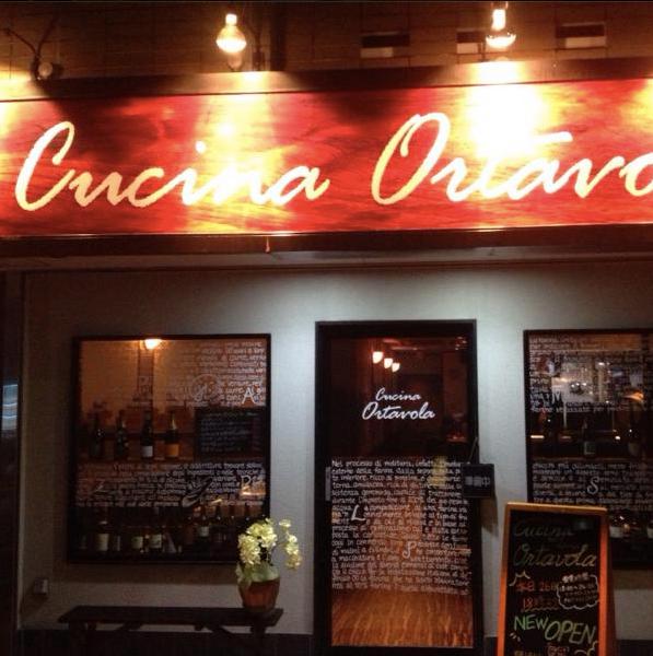 クッチーナ オルターヴォラ