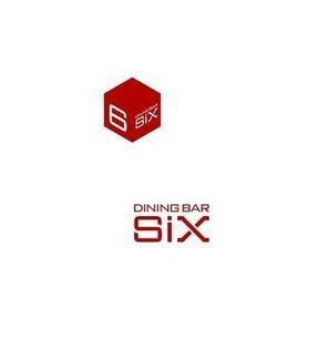 Diningbar SiX