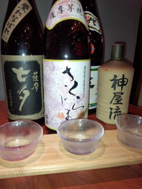 博多道場柏店