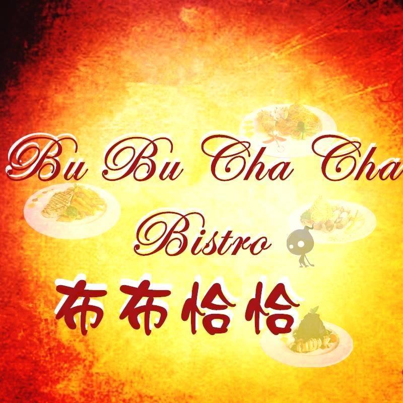 Bu Bu Cha Cha Bistro