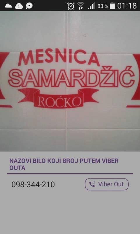 Mesnica Samardžić "Roćko"