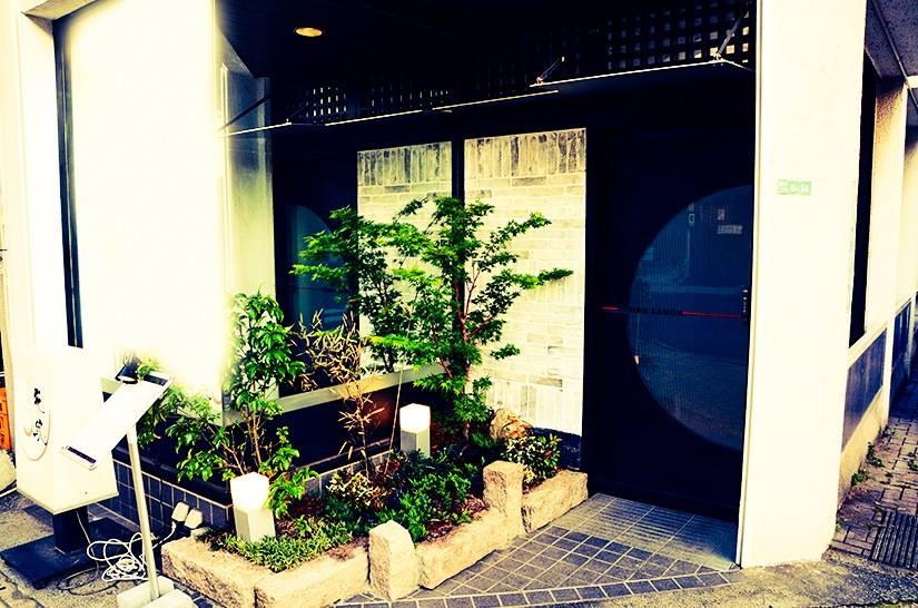 旬ｄｉｎｉｎｇ 花紋
