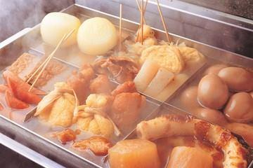 那古や正豊田店