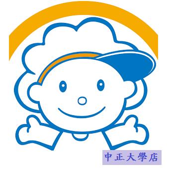 晨間廚房-中正大學店