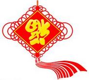 SMHS Chinese Conversation Club