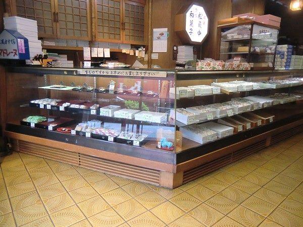 松屋