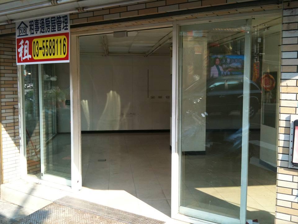 紅橘子精緻早午餐-竹北中山店